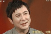 娱乐圈资深吃瓜人是谁啊,揭秘幕后真相的神秘人物